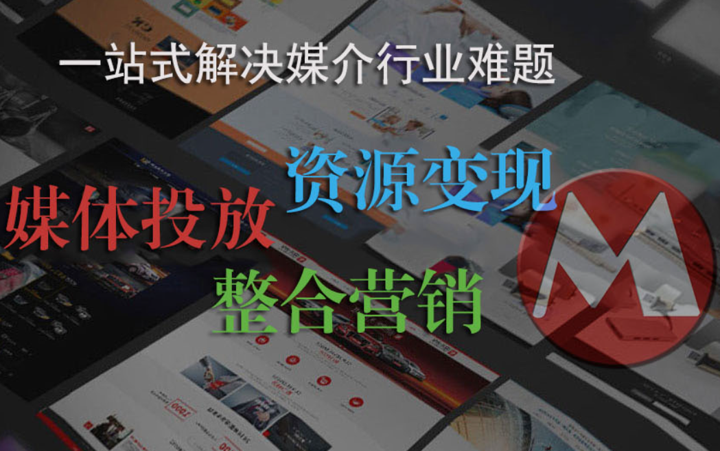 《三下乡传播真相：90%的团队都踩了这些坑》