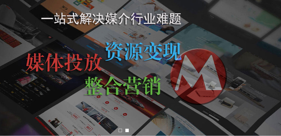 媒体铺子：一键智能匹配白名单媒体，让权威发声更简单