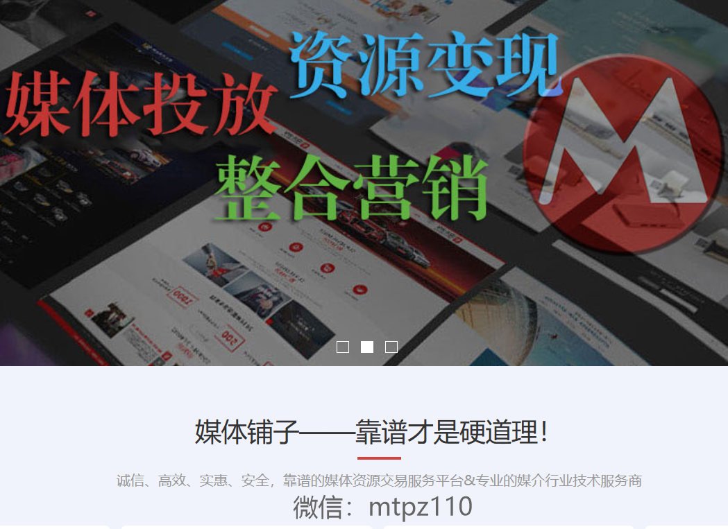 岁序更迭，星河长明——媒体铺子2026新年祝福