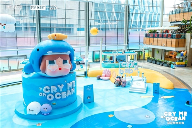 CRYBABY 北京首展“游过情绪的海”亮相颐堤港, 开启夏日沙滩派对