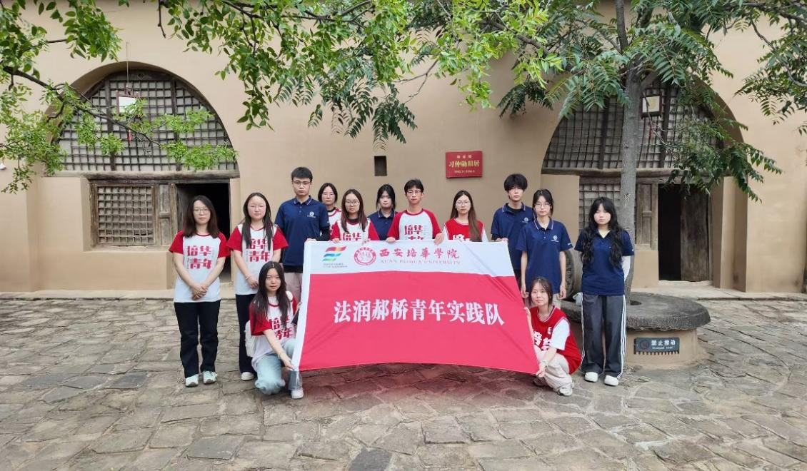 图片2.png 图片2.png