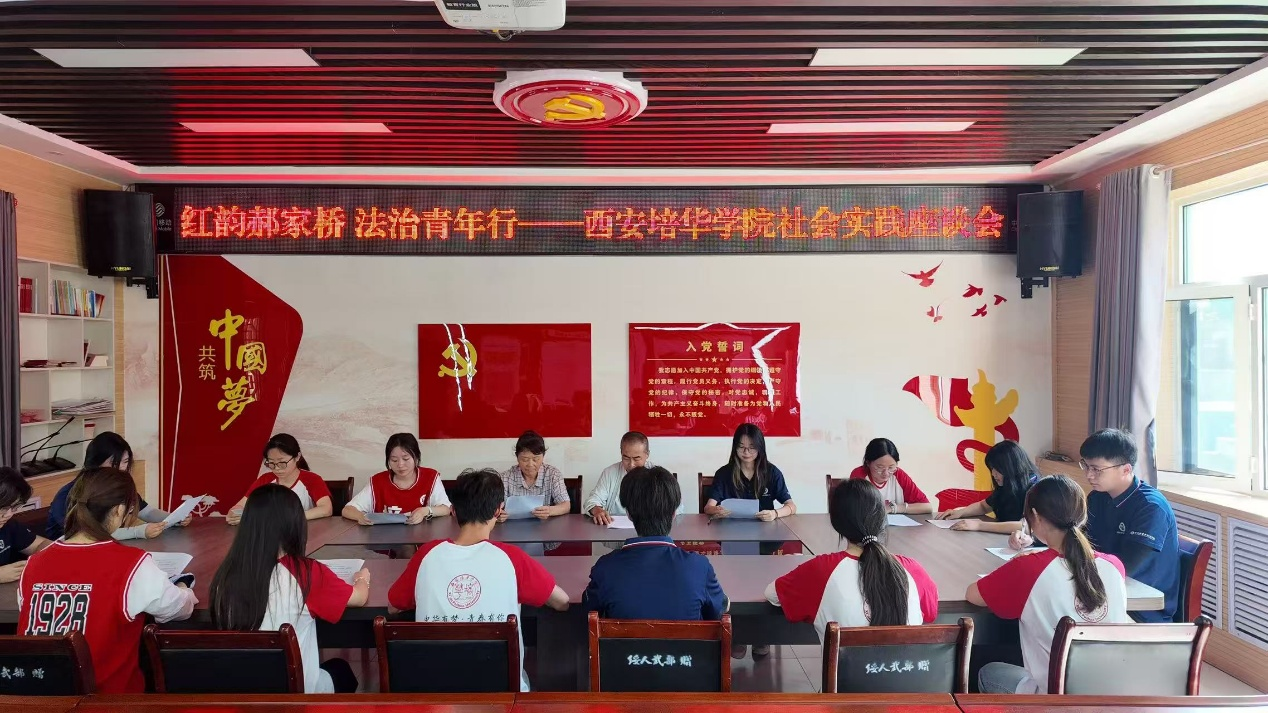 图片5.png 图片5.png